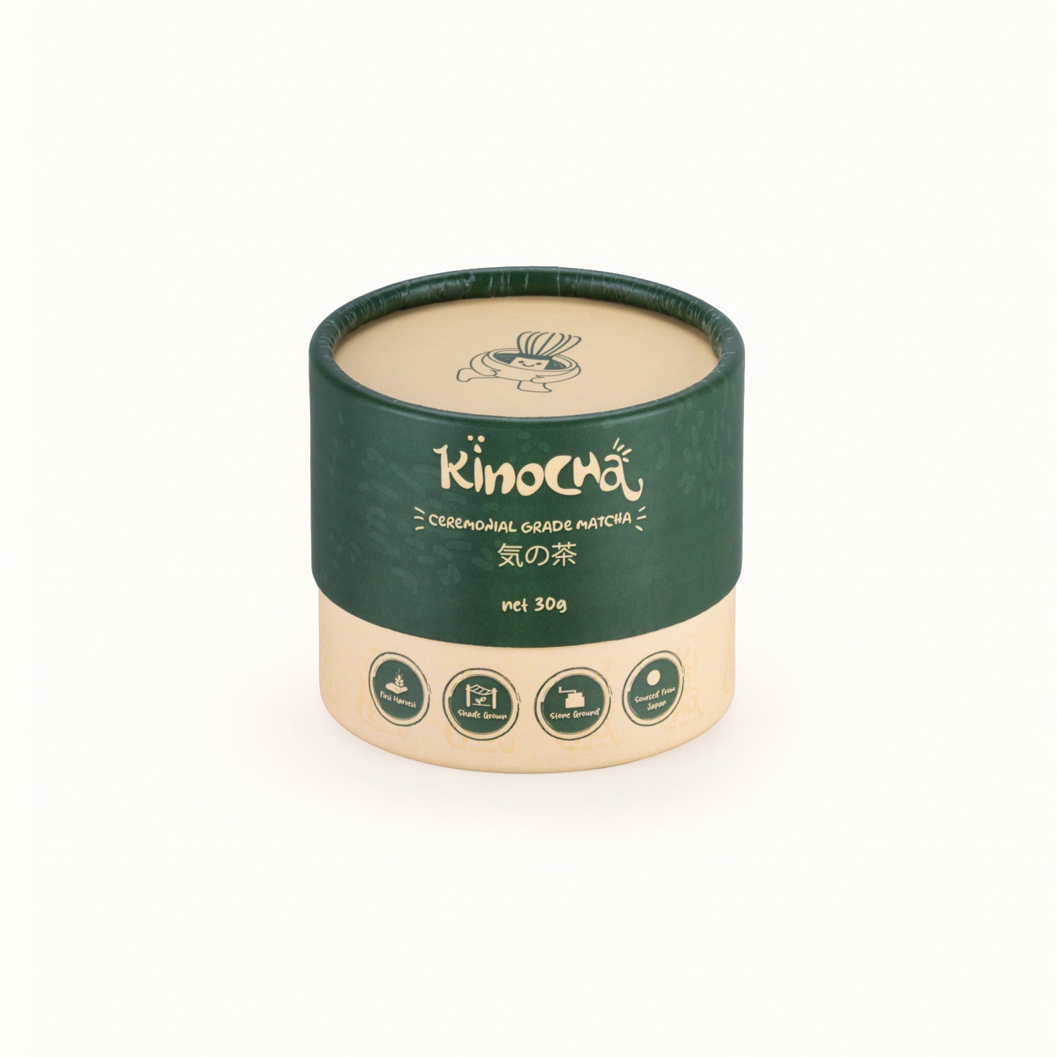Ceremonial Grade Matcha (30g)